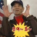 아지트치킨 이미지