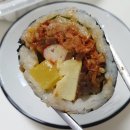 부곡김밥 | 부곡동 금정구청 김밥집 추천 김밥, 떡볶이 맛집 | 봉스김밥 | 후기♡