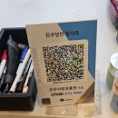 황제족.보쌈 이미지