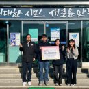 주식회사 화 이미지