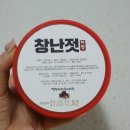 젓갈나라(하정식품) 이미지