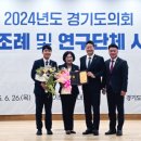 조례로 이미지