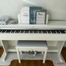 165 | 🎹 남양주 야마하 YDP-165 화이트 배송 &amp; 설치 후기
