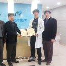 아람메디칼 이미지