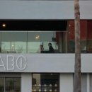 ABC팩토리