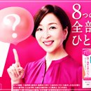 주식회사 라이온 플러스 이미지