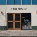 에이바이트 키친 이미지