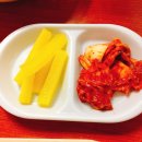 스피드반점 - 북구 우치로 126 | 스피드반점