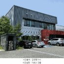 건물명 미상 이미지