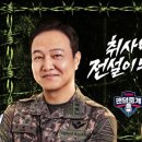 티빙
