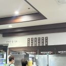 산방면옥산방식당