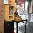 정(情)돼지국밥 | 광안리] 부산 현지인이 추천하는 광안리 로컬 맛집, ‘진국정돼지국밥 남천직영점’, 내돈내산 솔직한 후기