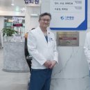 부산큰병원 이미지