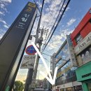 러너스하이 피트니스 신림 | 크로스핏과 요가를 같이 할 수 있는 신림 크로스핏, 러너스하이 피트니스 신림점