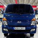 (주)오토원 이미지