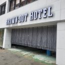 문도트호텔 이미지