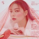 에일리 카카오 검색결과