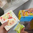 홀릭팝 | 요즘최애, "코엑스팝마트"다녀온 후기 팝마트가 대체 뭔데? 그게 뭐길래 홀릭인지 내가 한번 가보겠소이다.