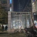 증미역 3번출구 뒤 이미지