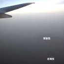 김포에서 제주까지~하늘에서 내려다본 대한민국 지도 이미지