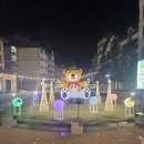 알펜시아당구장 이미지