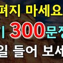 10M300-169 이미지