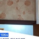 봉곡동051 이미지