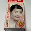주식회사 파마웍스
