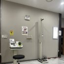 광주콩종합센터 | [광주/남구] 사랑샘병원 종합검진센터 솔직 후기! 건강검진 추천 이유