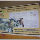 민물추어탕 - 광명시 | 민물추어탕