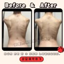 원포인트짐 | [명지피티][명지PT] 원포인트짐 여성전용PT( 주차공간 220대)