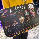 용산-444 | 태국 방콕방탈출 엑스 스페이스 이스케이프 공포테마 2인후기