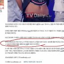 묻혀버리고 있는 이효리 표절 이미지