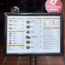 노란상 소갈비 강남직영점 | [내돈내산] 노란상 소갈비 방문 후기ㅣ점심특선ㅣ직장인 점심ㅣ역삼역 맛집
