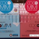 메디칼안경원 이미지