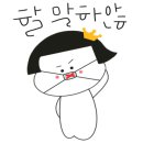 송연식품 이미지