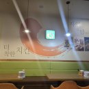 자연담은치킨 이미지