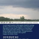 주)밝은마음 이미지