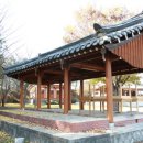 금산서원 이미지