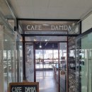 CAFE DAMDA 담다