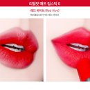 리얼핏 이미지