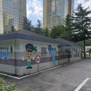 신천공원 화장실 이미지