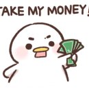 헤이제이네일