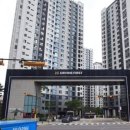 퍼스트 아파트 이미지