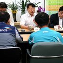 동해자동차부분정비 이미지