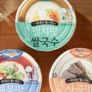 다미소반 이미지