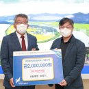 성일종돈 이미지