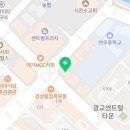 광교성모은정신건강의학과의원 이미지