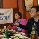 봉정가든 이미지