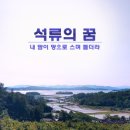 남형농장 이미지